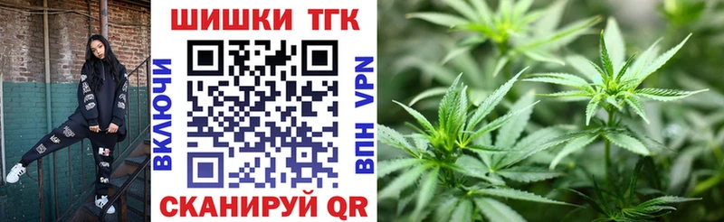 Наркошоп купить Лсд 25  Канабис  МЕФ  ГАШ  Звенигород