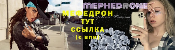 синтетический гашиш Ладушкин