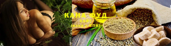 синтетический гашиш Ладушкин