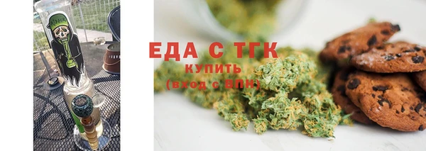 соль ск Лабытнанги
