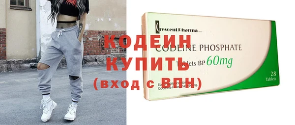 соль ск Лабытнанги