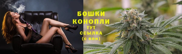 синтетический гашиш Ладушкин