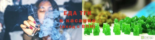 соль ск Лабытнанги