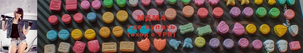 синтетический гашиш Ладушкин