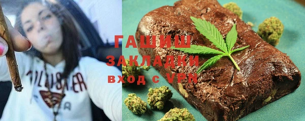 соль ск Лабытнанги