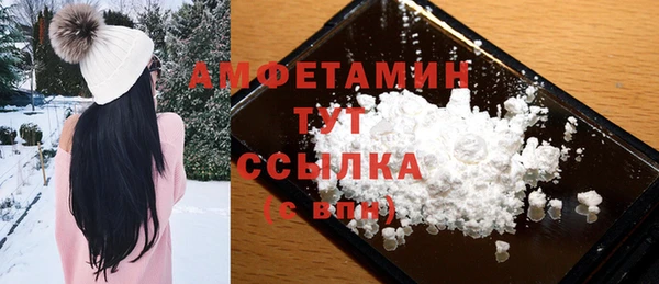 соль ск Лабытнанги
