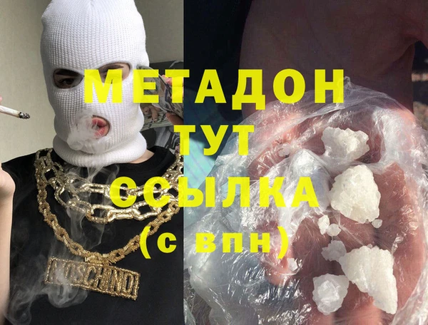 соль ск Лабытнанги