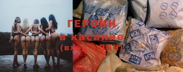 соль ск Лабытнанги
