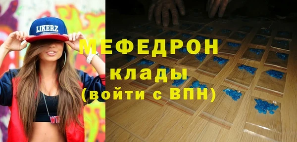 синтетический гашиш Ладушкин