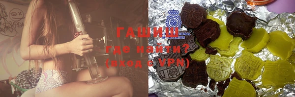 соль ск Лабытнанги