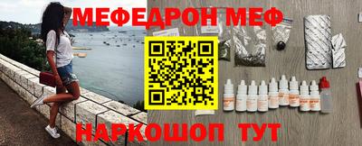 кокс Балашиха