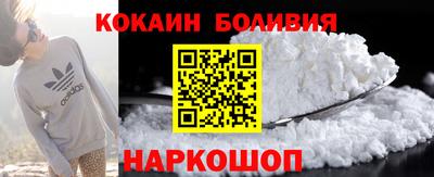 крисы Ликино-Дулёво