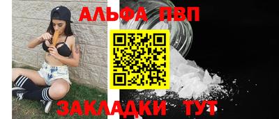 крисы Ликино-Дулёво