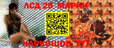 кокс Балашиха