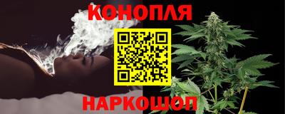 2c-b Малгобек