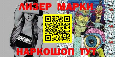 гашишное масло Лесосибирск