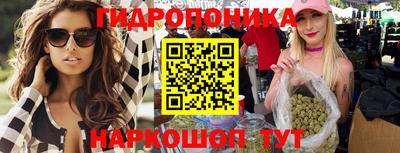 крисы Ликино-Дулёво