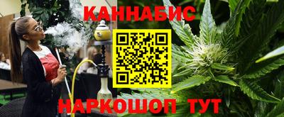 кокаин колумбия Холмск