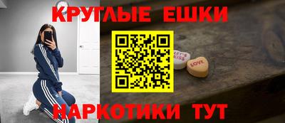 кокс Балашиха