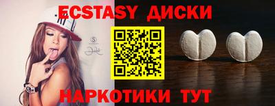 крисы Ликино-Дулёво