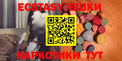 крисы Ликино-Дулёво