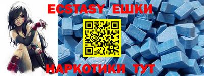 крисы Ликино-Дулёво