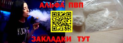 крисы Ликино-Дулёво