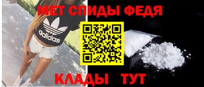 гашик Ливны