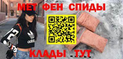 гашик Ливны