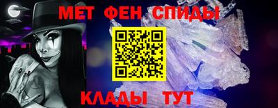 мяу мяу мука Малоярославец