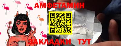 мяу мяу мука Малоярославец