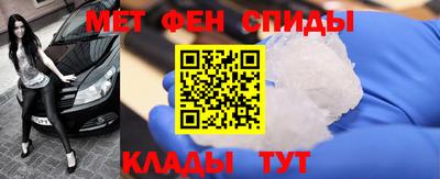 гашишное масло Лесосибирск