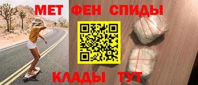 мяу мяу мука Малоярославец