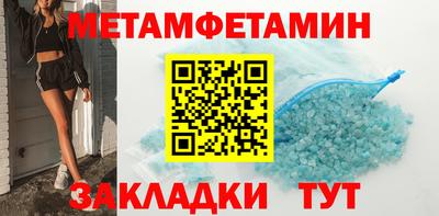 гашишное масло Лесосибирск