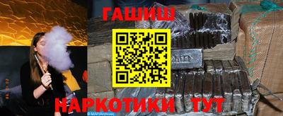 мяу мяу мука Малоярославец