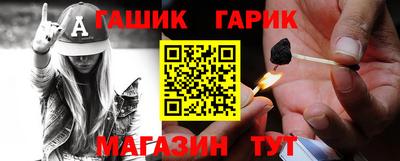 кокс Балашиха