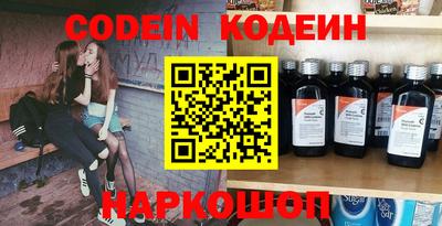 крисы Ликино-Дулёво