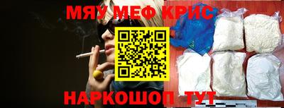 гашишное масло Лесосибирск