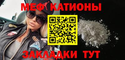 гашик Ливны