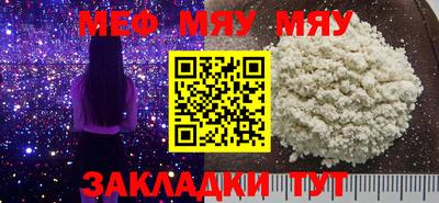 гашик Ливны