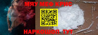 гашишное масло Лесосибирск