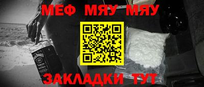 кокс Балашиха