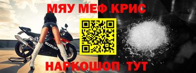 бутик Мариинск