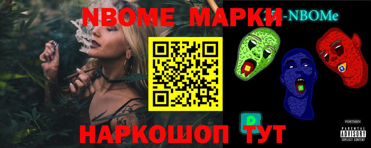ЛСД экстази ecstasy Звенигород