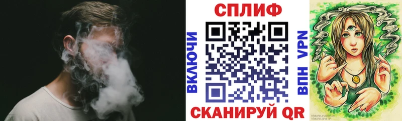 Купить закладки  Звенигород  Бошки марихуана ГИДРОПОН 